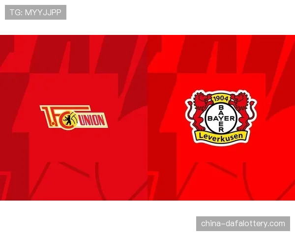 勒沃库森换帅后战术革新见效 高位逼抢体系助球队攀升至积分榜前列