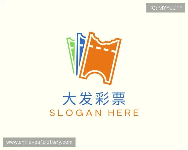 介绍大发彩票官方网站